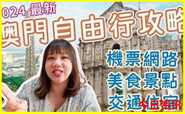 北京5a景区有哪些