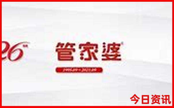 七月份哪里适合旅游