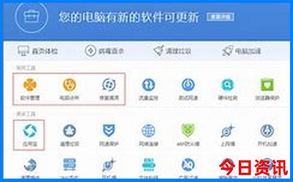 南昌旅游景点排行榜前十名