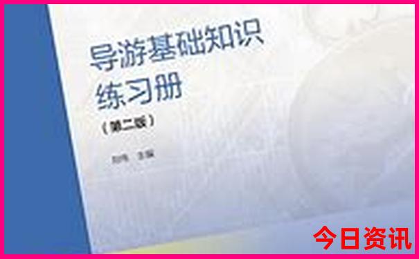 廉江景点排行榜前十名