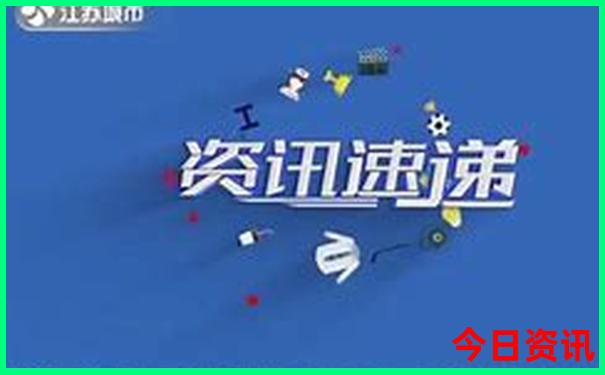 6月份适合去哪里旅游国内
