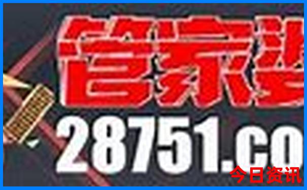成都6月份适合去哪里玩