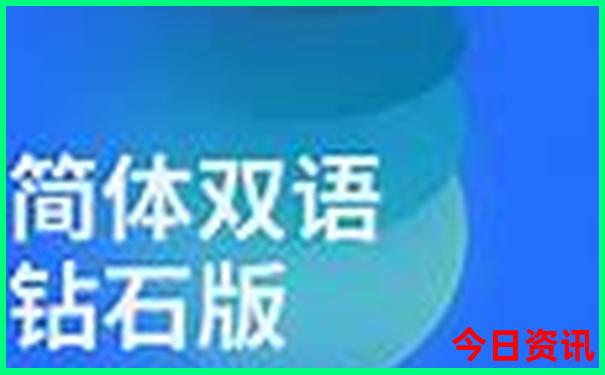七月适合去哪旅游凉快