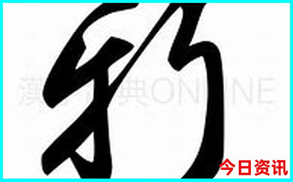 威海自驾游旅游攻略必去景点