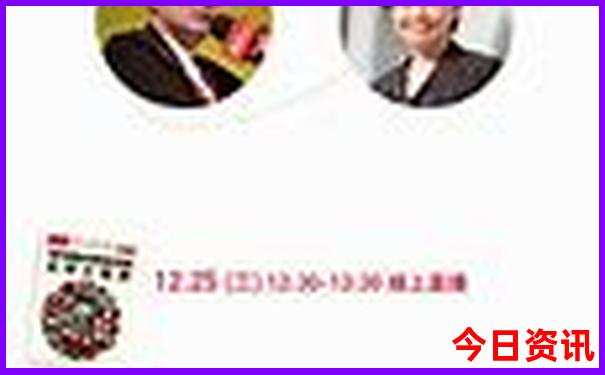 北京游玩攻略2日游