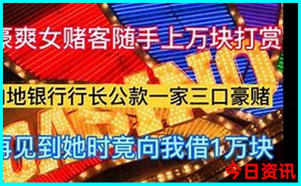 中国aaaaa级景区名单