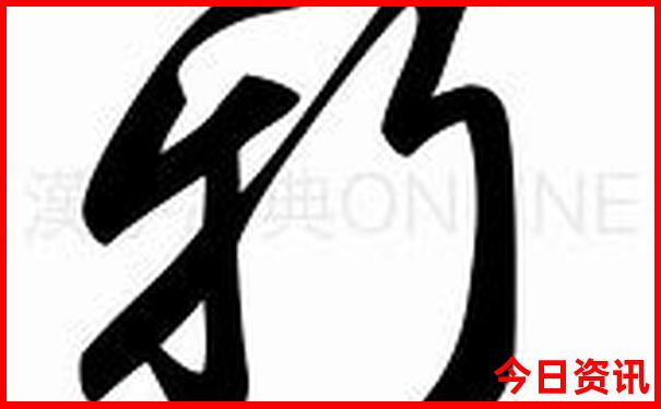 赤峰适合孩子玩的地方
