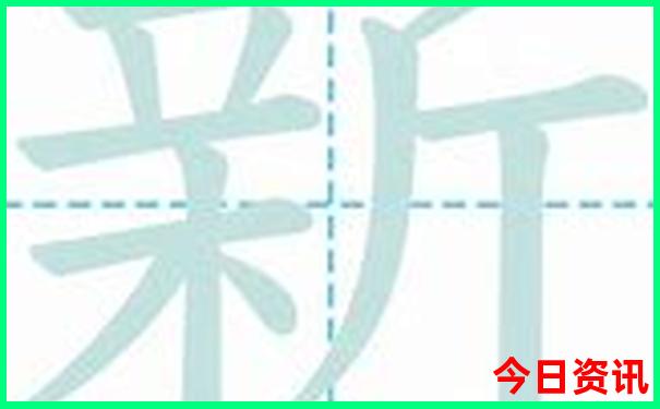 0149633.cσm查询最快开奖