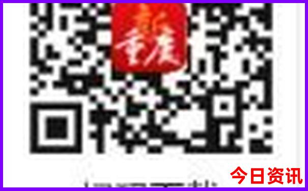 重庆必打卡22个景点
