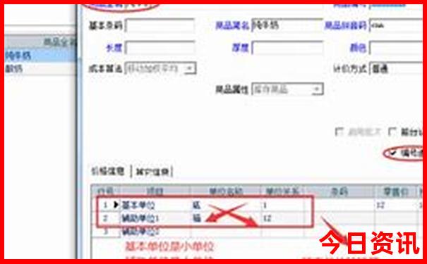武汉去哪里玩比较好
