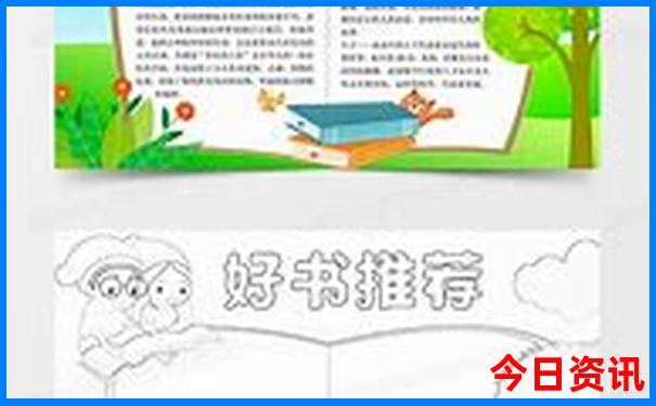 人造金刚石厂家排名前十名