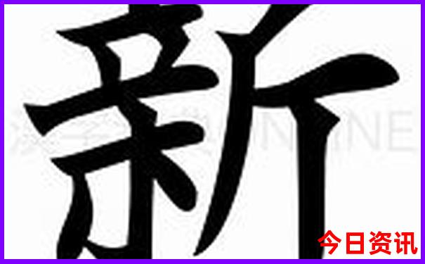 成都自由行旅游攻略