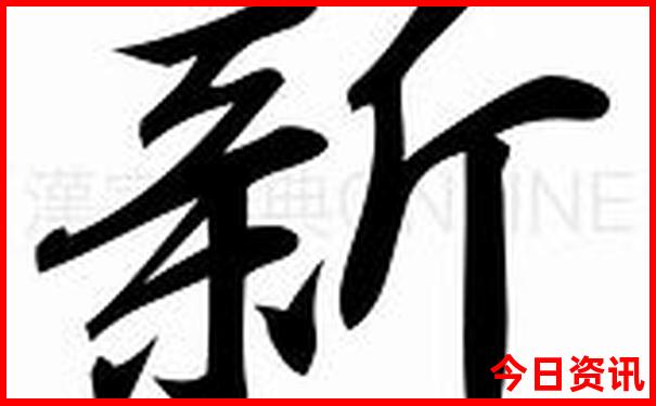 柳州十大免费景区