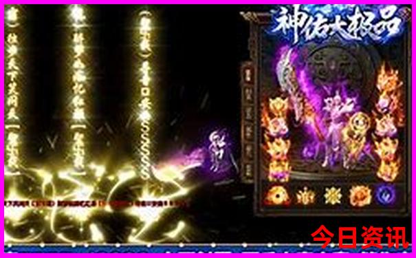 哈尔滨7月必去景点