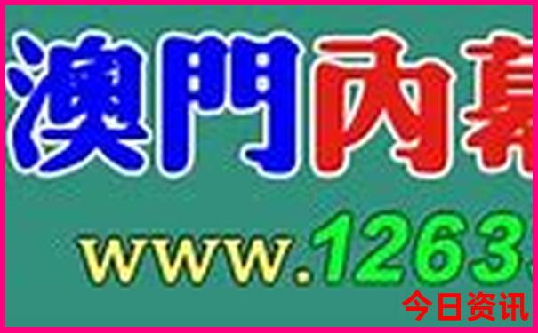 西安必游景点排名