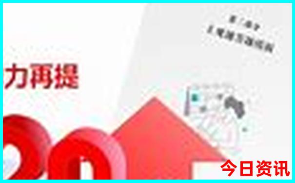 东北避暑比较好的地方在哪里