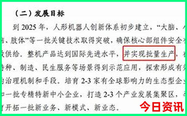 仁怀十大旅游景点