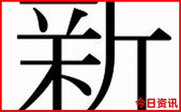 国内暑假适合带孩子旅游的地方