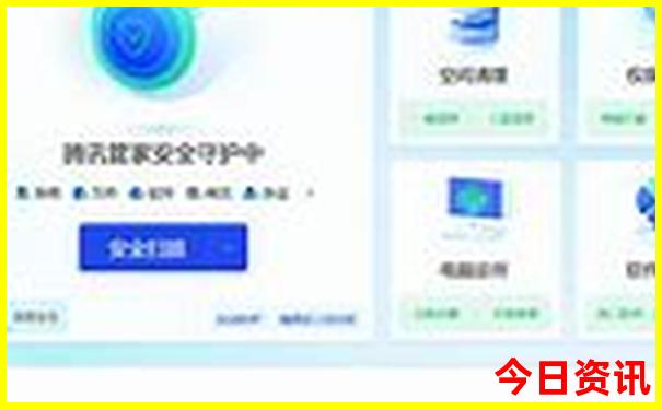 中国风景最美的山排名