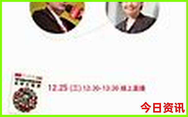 夏季东北自驾游路线图