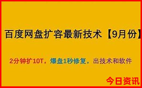 华山游玩最佳路线