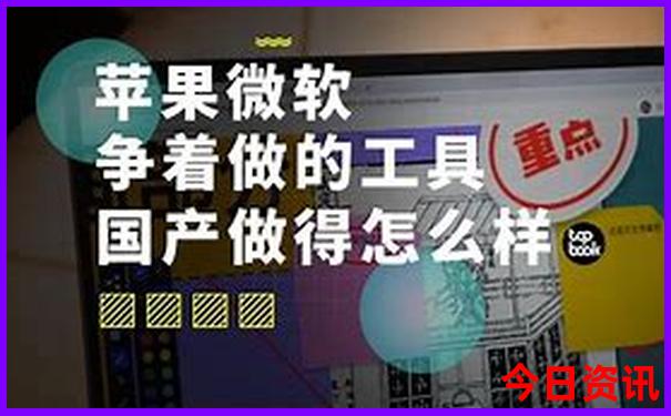 黑龙江旅游必去的地方