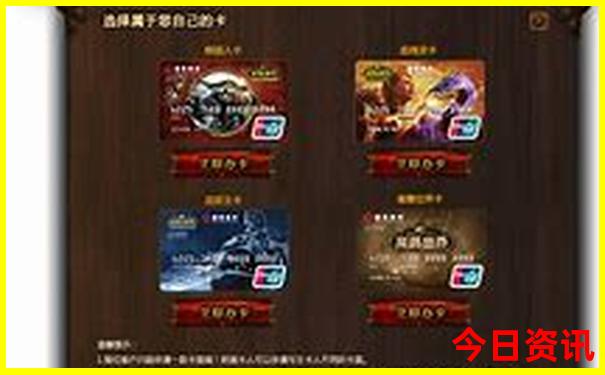 暑假8月份适合上哪旅游