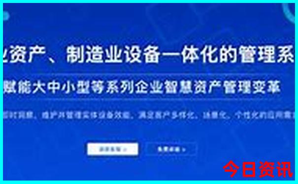 中国十大旅游胜地排名