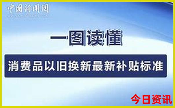 夏天中国哪些地方凉快