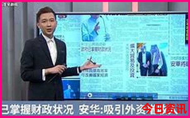 贵州旅游攻略贵州自由行