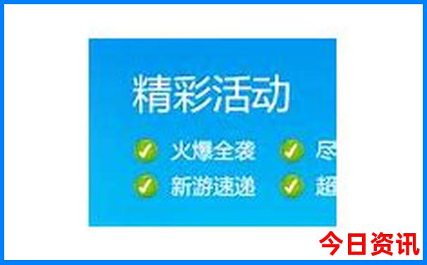2025年五一免费景区