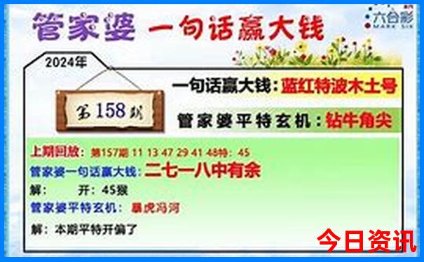 北京到山西旅游最佳路线