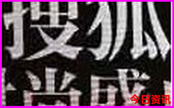 成都适合孩子玩的地方