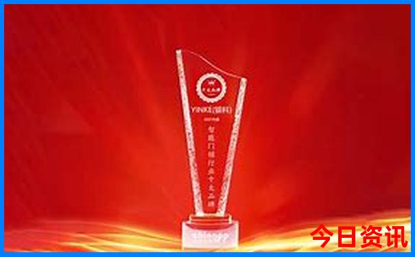 中国物价最低的城市
