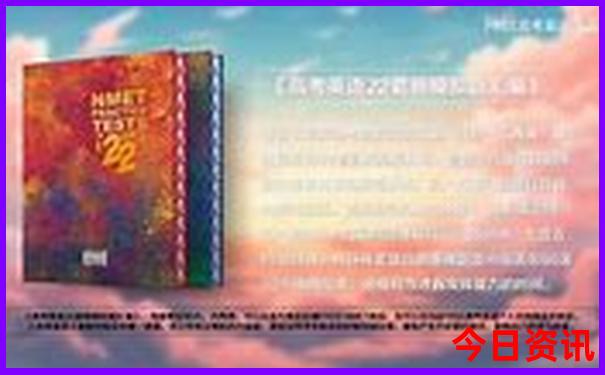 北京周一可以去的景点有哪些