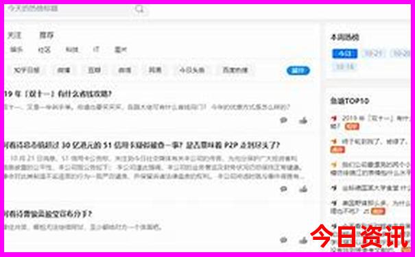 新西兰十大著名景点