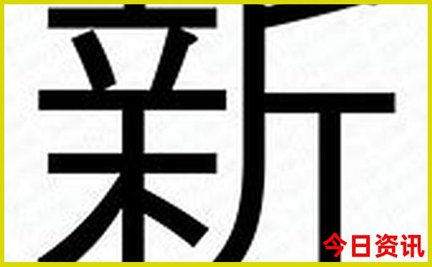 北京游玩地方推荐