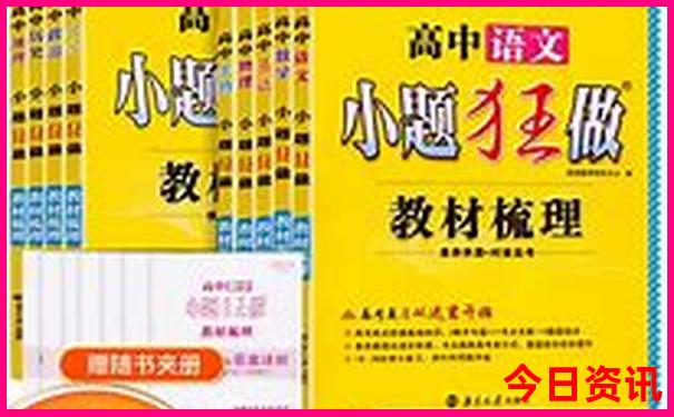 五日游云南旅游攻略