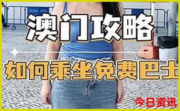 小东江必去的三个景点
