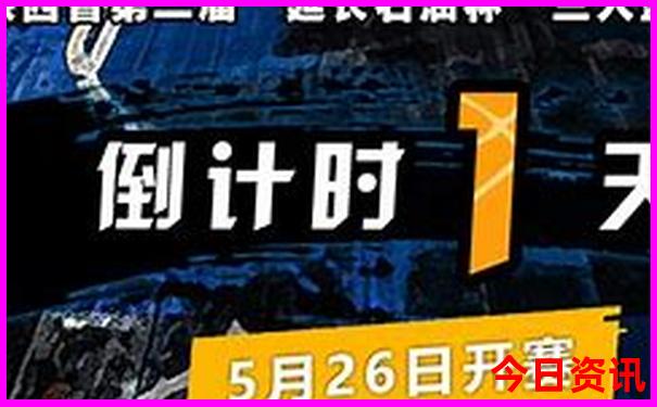 贵州旅游最佳路线推荐