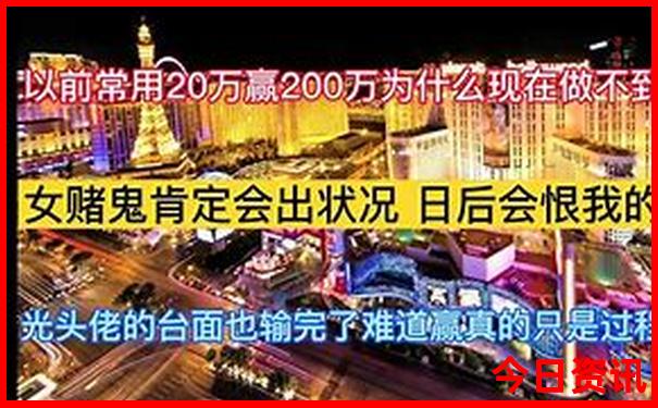 哈尔滨到漠河沿途景点