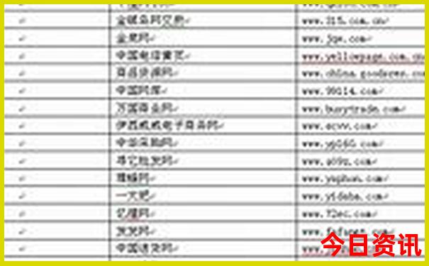 七八月适合带娃去的地方