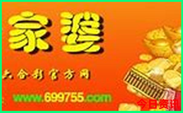重庆著名景点排名第一