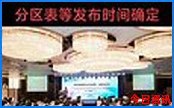 松岗附近有什么好玩的景点