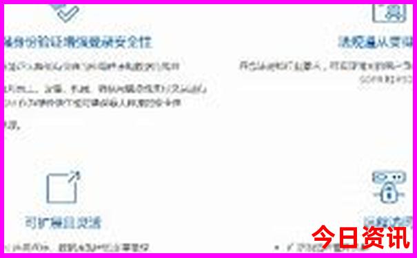 夏天穷游必去10个地方