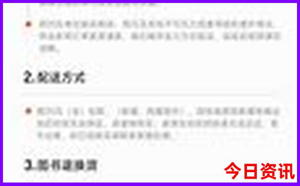 云南什么季节去旅游最好