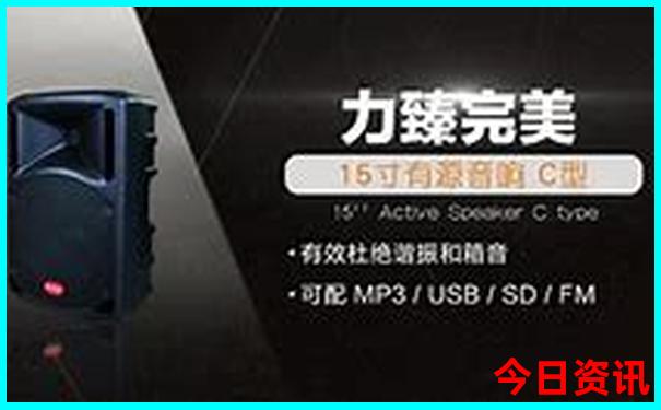 东北夏季最凉快的城市