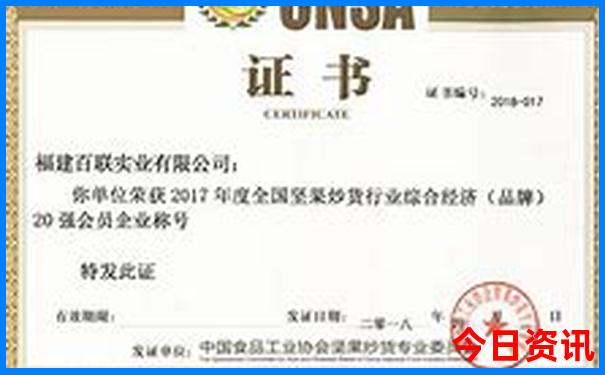 6月国内最佳旅游城市