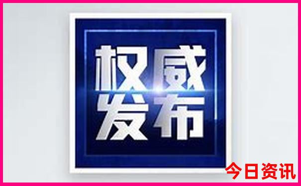 长沙适合带孩子玩的地方有哪些