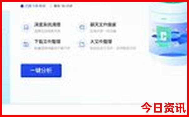 几月去漠河旅游最好